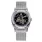 Awarder 021 Де би не був Silver Mesh