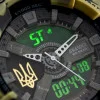 Чоловічий годинник Awarder 005 Тризуб золото Camo Green фото 8