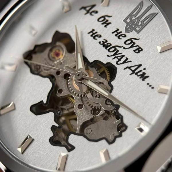 Чоловічий годинник Awarder 024 Не забуду дім Silver-White фото 8