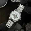 Чоловічий годинник Awarder 024 Не забуду дім Silver-White фото 5