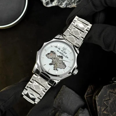 Мужские часы Awarder 024 Не забуду дом Silver-White