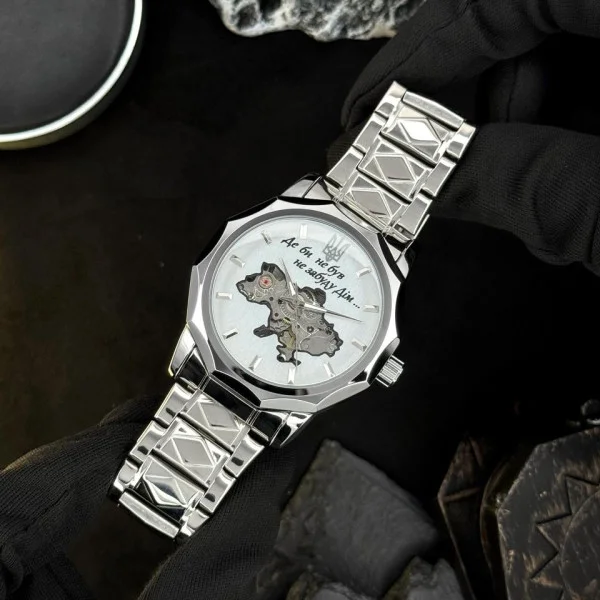 Чоловічий годинник Awarder 024 Не забуду дім Silver-White фото 5