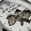 Чоловічий годинник Awarder 024 Не забуду дім Silver-White фото 7