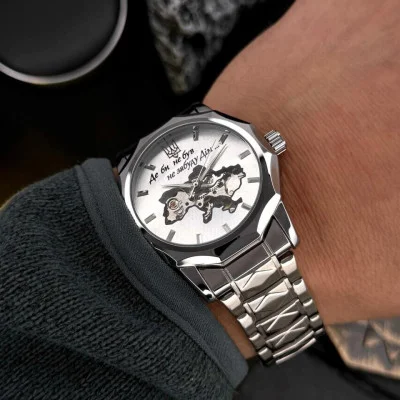 Мужские часы Awarder 024 Не забуду дом Silver-White