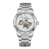 Чоловічий годинник Awarder 024 Не забуду дім Silver-White фото 2