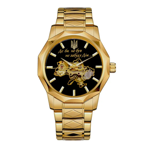 Чоловічий годинник Awarder 024 Не забуду дім Gold-Black фото 1