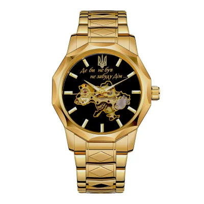 Мужские часы Awarder 024 Не забуду дом Gold-Black