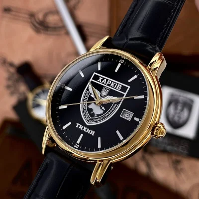 Awarder 020 Ваше лого Gold-Gold