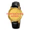 Awarder 020 Gold-Gold Індивідуальний дизайн