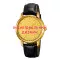 Awarder 020 Gold-Gold Індивідуальний дизайн