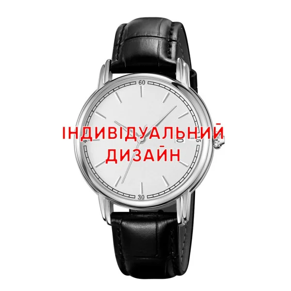 Мужские часы Awarder 020 Ваше лого Silver-Silver, японский механизм фото 1