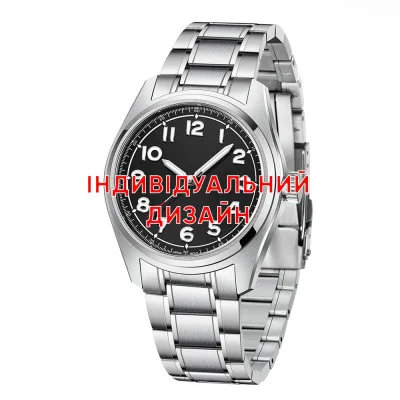 Awarder 055 Ваше лого Black