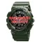 Awarder 005 Ваше лого Army Green