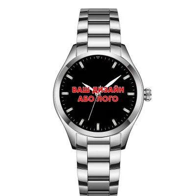 Awarder 035 Ваше лого Silver-Black Metal