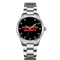 Awarder 035 Ваше лого Silver-Black Metal