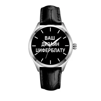 Класичний жіночий годинник Awarder 035 Silver-Black Leather під Індивідуальний дизайн