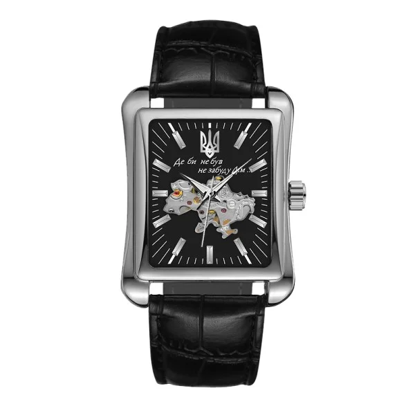 Мужские часы Awarder 053 Где бы ни был Silver-Black фото 1