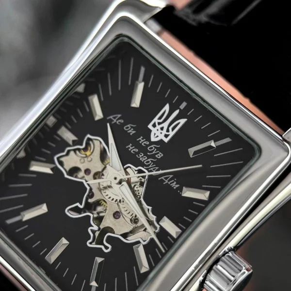 Мужские часы Awarder 053 Где бы ни был Silver-Black фото 10