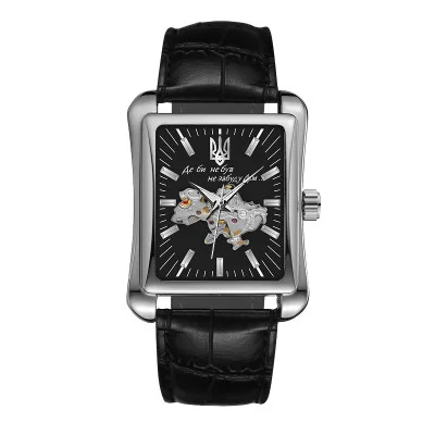 Awarder 053 Де би не був Silver-Black
