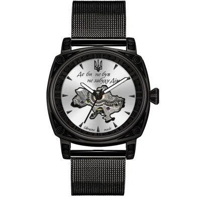 Мужские часы Awarder 021-3D  Где бы ни был Black-White Mesh