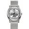 Awarder 021-3D  Де би не був Silver-White Mesh