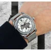 Чоловічий годинник Awarder 021-3D  Де би не був Silver-White Mesh фото 3
