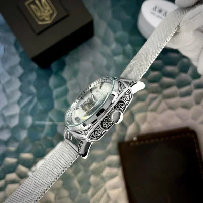 Чоловічий годинник Awarder 021-3D  Де би не був Silver-White Mesh