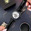 Чоловічий годинник Awarder 021-3D  Де би не був Black-White фото 7