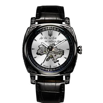 Мужские часы Awarder 021-3D  Где бы ни был Black-White