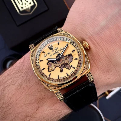 Чоловічий годинник Awarder 021-3D  Де би не був Gold-Black