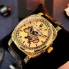 Чоловічий годинник Awarder 021-3D  Де би не був Gold-Black фото 4