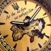 Чоловічий годинник Awarder 021-3D  Де би не був Gold-Black фото 7