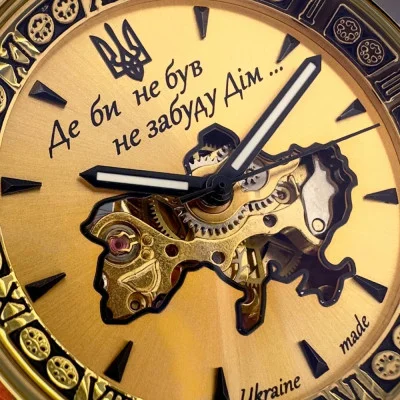Чоловічий годинник Awarder 021-3D  Де би не був Gold-Black