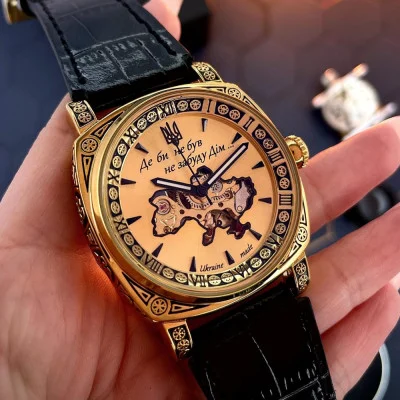 Чоловічий годинник Awarder 021-3D  Де би не був Gold-Black