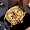 Мужские часы Awarder 021-3D  Где бы ни был Gold-Black фото 4