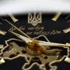 Чоловічий годинник Awarder 053 Де би не був Gold-Black фото 7