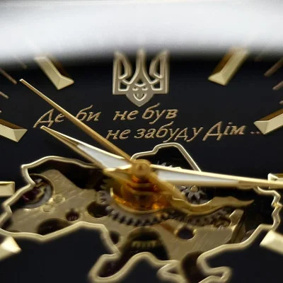 Мужские часы Awarder 053 Где бы ни был Gold-Black