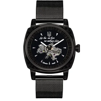 Чоловічий годинник Awarder 021-3D  Де би не був All Black Mesh