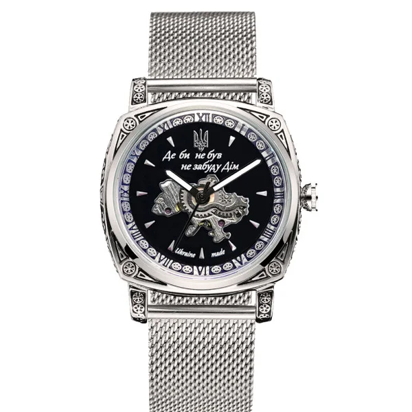 Чоловічий годинник Awarder 021-3D  Де би не був Silver-Black Mesh фото 1