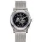 Awarder 021-3D  Де би не був Silver-Black Mesh