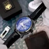 Чоловічий годинник Awarder 021-3D  Де би не був All Black фото 4