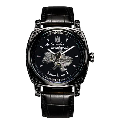 Чоловічий годинник Awarder 021-3D  Де би не був All Black