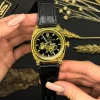 Чоловічий годинник Awarder 021-3D  Де би не був Black-White Steel фото 4