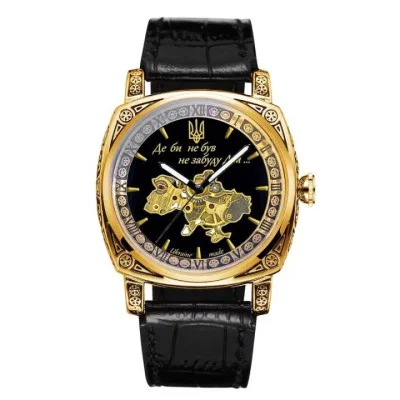 Awarder 021-3D  Де би не був Gold-Black