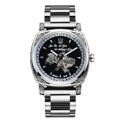 Чоловічий годинник Awarder 021-3D  Де би не був Silver-Black Steel