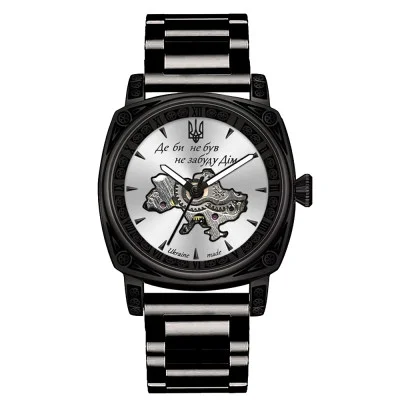 Awarder 021-3D  Де би не був Black-White Steel