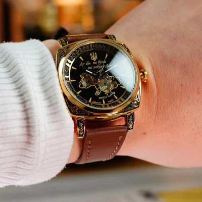 Жіночий годинник Awarder 021 Де би не була Gold-Black-Brown