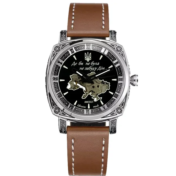 Жіночий годинник Awarder 021 Де би не була Silver-Black-Brown фото 1