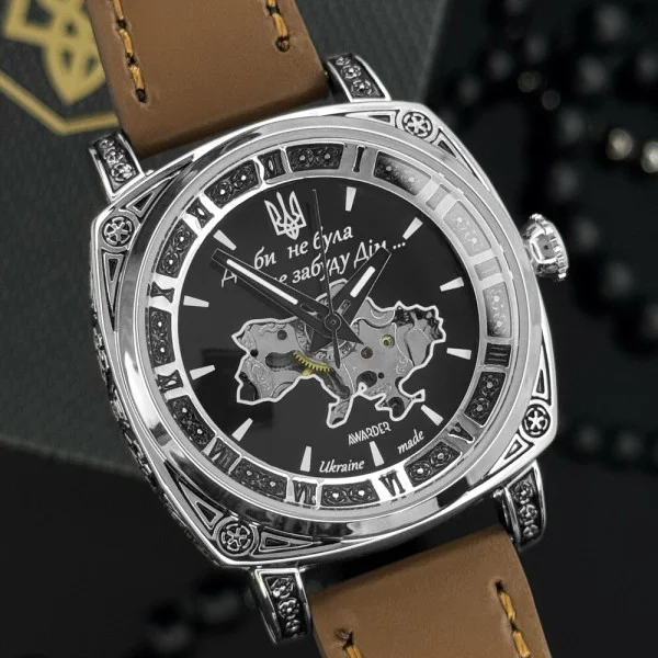 Жіночий годинник Awarder 021 Де би не була Silver-Black-Brown фото 6