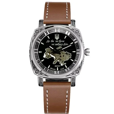 Женские часы Awarder 021 Где бы ни была Silver-Black-Brown